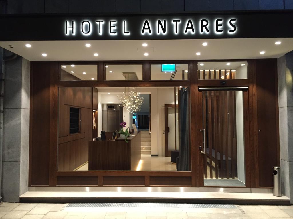 Hotel Antares. Отель Антарес.